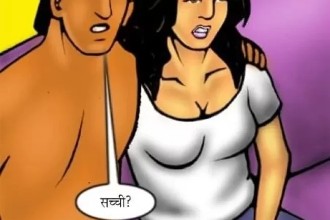Kirtu-Kinara Lane 1-Hindi Comics