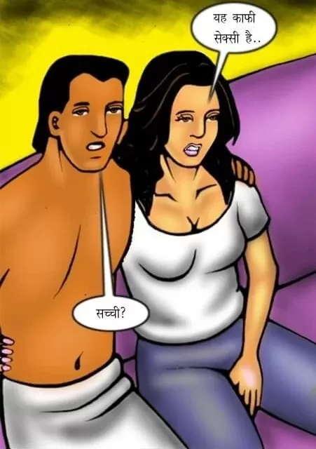 Kirtu-Kinara Lane 1-Hindi Comics